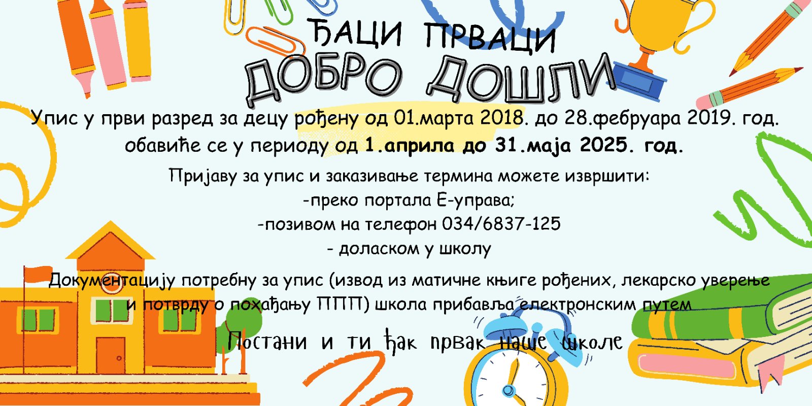 IMG 28db74110f4140f857d9bd91f1a886fd V